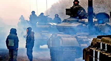 «Возможна большая война»: начинающийся передел мира «Возможна большая война»: начинающийся передел мира