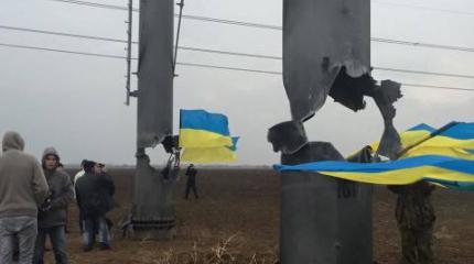 Национально-энергетический коллапс Национально-энергетический коллапс