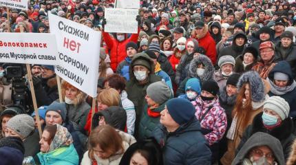 В Волоколамске пройдет очередной митинг