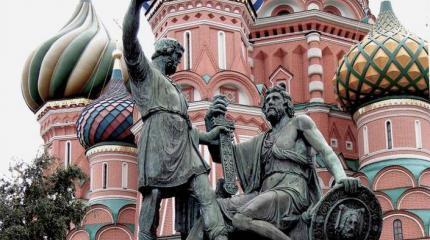 Патриотизм как идея и воплощение