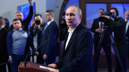 Что ждет Россию в ближайшие шесть лет? Что ждет Россию в ближайшие шесть лет?
