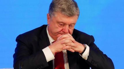 Порошенко раскрыл план на случай поражения на выборах