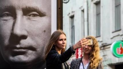 11 друзей Путина: кто и как поддерживает российского лидера 11 друзей Путина: кто и как поддерживает российского лидера
