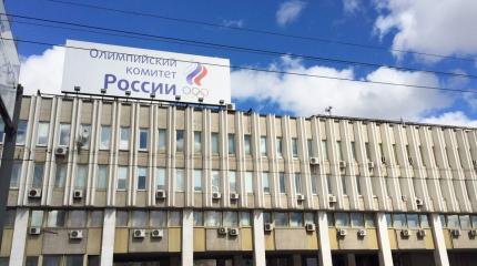 В ОКР отреагировали на очередные «разоблачения» Родченкова В ОКР отреагировали на очередные «разоблачения» Родченкова