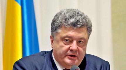 Порошенко объявил князя Владимира создателем европейской «Руси-Украины»