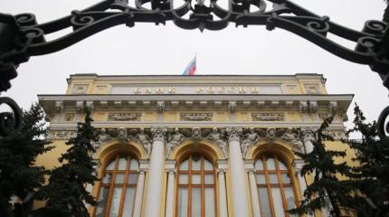 Где мы окажемся в 2015 году? Выводы экспертов