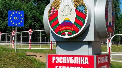 Граница Белоруссия – ЕС: миролюбие Минска против неадекватности соседей