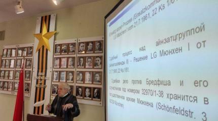 «Куропаты: змеиный поцелуй Америки»: правда и ложь о расстрелах под Минском «Куропаты: змеиный поцелуй Америки»: правда и ложь о расстрелах под Минском
