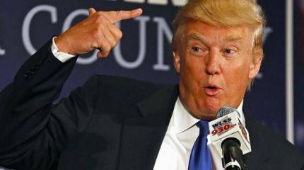 «Трамп нанес сокрушительный удар по российской элите» «Трамп нанес сокрушительный удар по российской элите»