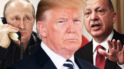 Россия, Иран и США сдают Сирию туркам Россия, Иран и США сдают Сирию туркам
