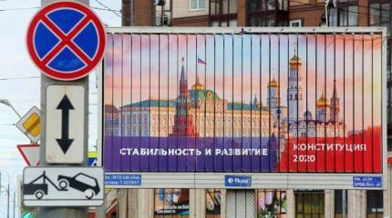 Как Кремль пытается убедить всех, что никакого трансфера нет Как Кремль пытается убедить всех, что никакого трансфера нет