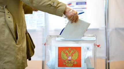 Неделя до дня голосования: прогнозы экспертов об итогах выборов в Госдуму Неделя до дня голосования: прогнозы экспертов об итогах выборов в Госдуму