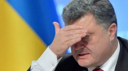 Пётр Порошенко перепутал закон с флешмобом Пётр Порошенко перепутал закон с флешмобом