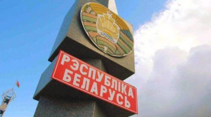 Беларусь не пустит россиян, которые неправильно произносят название страны Беларусь не пустит россиян, которые неправильно произносят название страны