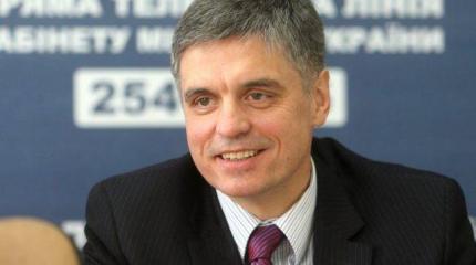 Пристайко: Между Путиным и Зеленским может состояться телефонный разговор Пристайко: Между Путиным и Зеленским может состояться телефонный разговор