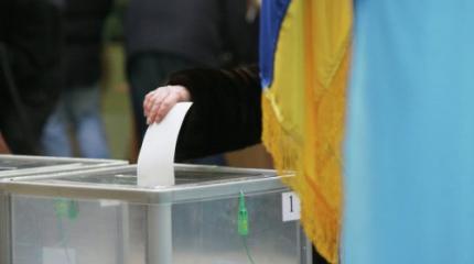 Партийная система Украины в статусе обслуги олигархата Партийная система Украины в статусе обслуги олигархата