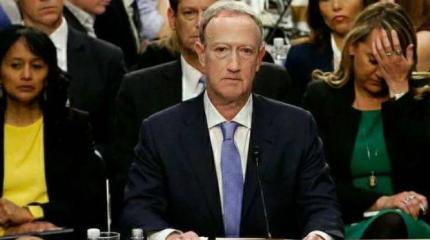Как российское приложение FaceApp испугало истеблишмент США Как российское приложение FaceApp испугало истеблишмент США