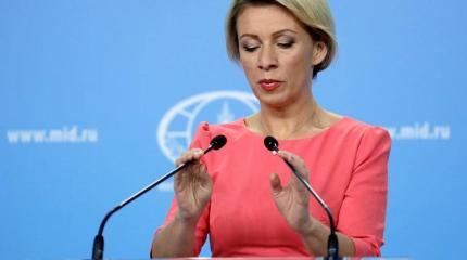 "Сенсации не случилось". Захарова о вмешательстве РФ в дела Великобритании