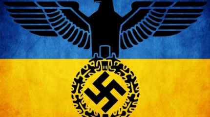 Сумерки разума по-украински. Возгонка ненависти Сумерки разума по-украински. Возгонка ненависти
