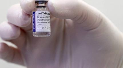 Страсти по "Спутнику". Российская вакцина вызвала споры в Чехии и Словакии Страсти по "Спутнику". Российская вакцина вызвала споры в Чехии и Словакии
