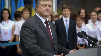 Трезвый взгляд на ситуацию: Порошенко рассказал правду