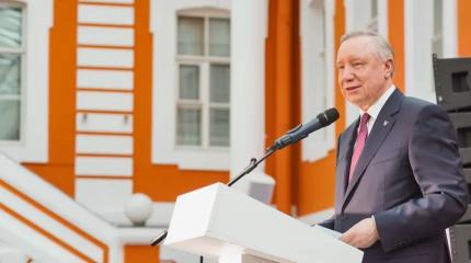 Удар по стереотипам: Беглов назвал лучшего в истории губернатора Петербурга