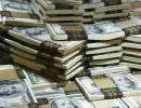 Американская стратегия спасения доллара: разорвать экономическое сотрудничество России и Европы через горнило войны в Украине Американская стратегия спасения доллара: разорвать экономическое сотрудничество России и Европы через горнило войны в Украине