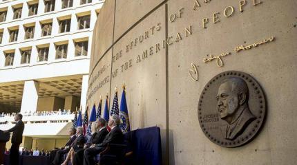 ФБР США давно пора распустить ФБР США давно пора распустить