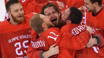 Это не стало для России настоящим наказанием Это не стало для России настоящим наказанием