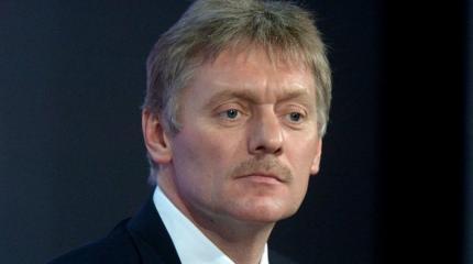Песков прокомментировал заявление Савченко о «сдаче Крыма» Песков прокомментировал заявление Савченко о «сдаче Крыма»