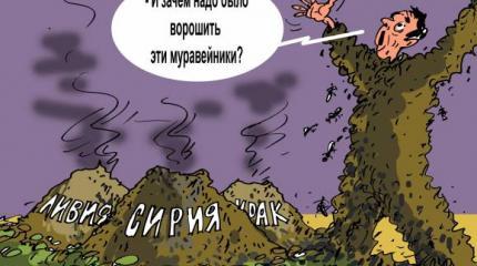 Беженцы: США взрывают Европу? Беженцы: США взрывают Европу?