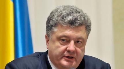 Порошенко: Мы можем утратить государственность Порошенко: Мы можем утратить государственность