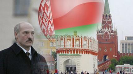Три столпа белорусской национальной идеи Три столпа белорусской национальной идеи