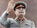 Идеологические проблемы сталинизма в России Идеологические проблемы сталинизма в России
