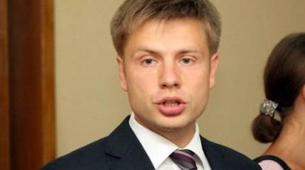 Следственный комитет РФ начал допрос депутата Верховной рады Гончаренко Следственный комитет РФ начал допрос депутата Верховной рады Гончаренко