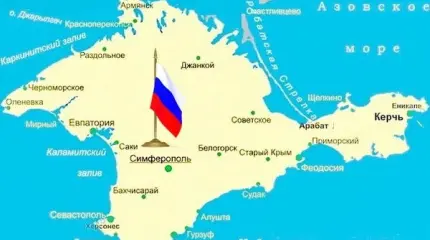 Три года как наш: Честные итоги воссоединения Крыма с Россией Три года как наш: Честные итоги воссоединения Крыма с Россией