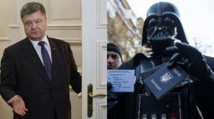 Порошенко обвинил россиян в успехе Дарта Вейдера