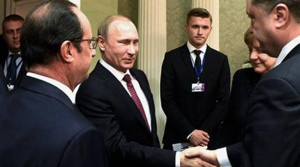 Минские переговоры — «это лучше, чем супер» Минские переговоры — «это лучше, чем супер»