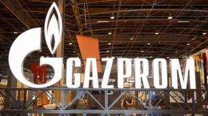 Энергетическая независимость Грузии под угрозой: «Газпром» возвращается? Энергетическая независимость Грузии под угрозой: «Газпром» возвращается?