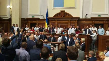 «Лебедь, щука и рак», или Как украинцы Конституцию меняли