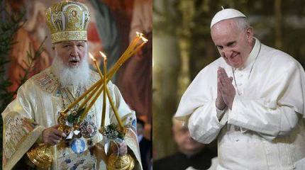 Франциск и Кирилл – святой альянс за будущее христиан и мира Франциск и Кирилл – святой альянс за будущее христиан и мира
