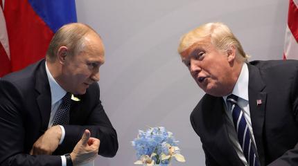 Бред американских СМИ: 40 минут Трамп допрашивал Путина Бред американских СМИ: 40 минут Трамп допрашивал Путина