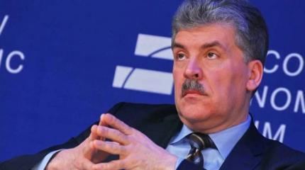 «Коммунист» и «мечтатель» против «царя» «Коммунист» и «мечтатель» против «царя»