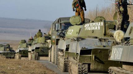 Стратегия и тактика Москвы в рамках так называемого «Минского отступления» Стратегия и тактика Москвы в рамках так называемого «Минского отступления»