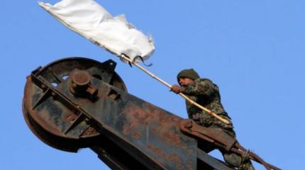 Бедность: путь Украины с «майдана» на задворки истории Бедность: путь Украины с «майдана» на задворки истории