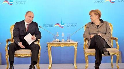 Германия решила возобновить форум «Петербургский диалог»