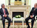 Армения вступает Таможенный союз и Евразийский союз: ассоциации с ЕС не будет Армения вступает Таможенный союз и Евразийский союз: ассоциации с ЕС не будет