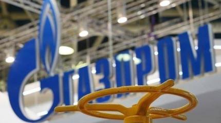 Обреченный «Газпром» Обреченный «Газпром»