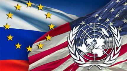 США на грани провала на Украине: блогосфера России сегодня США на грани провала на Украине: блогосфера России сегодня