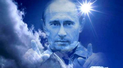 Вчера Владимир Путин необратимо изменил мир Вчера Владимир Путин необратимо изменил мир
